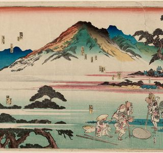 Tokaido Odawara Shuku