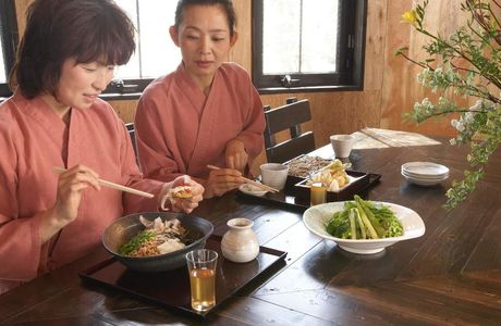Shiraku no Yu