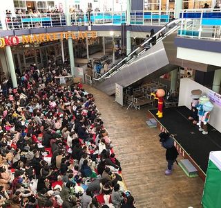 Wakaba Walk