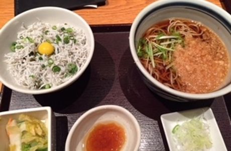 Granduo Kamata