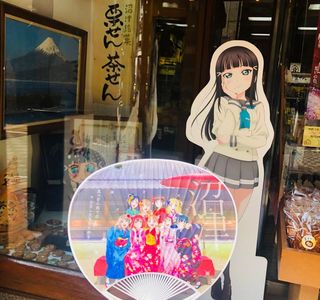 Wagashi School Miss Wagashi