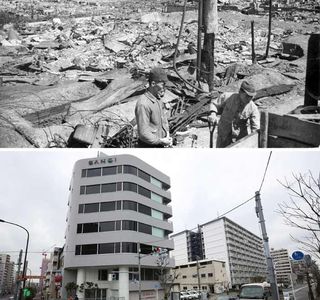 The Center of the Tokyo Raids and War Damage