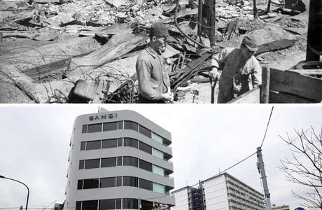 The Center of the Tokyo Raids and War Damage