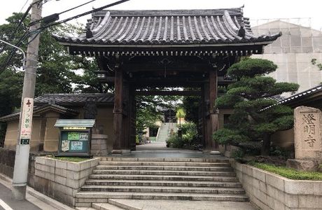 Tomyo-ji Temple