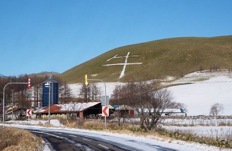 Mount Moan