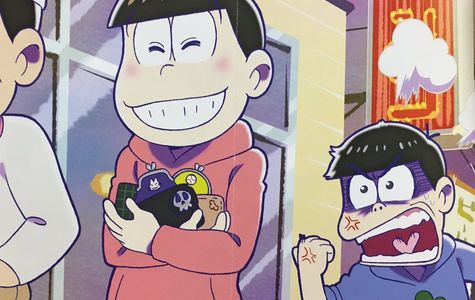 Karamatsu no Yu 1