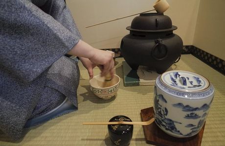 Tea Ceremony Ren
