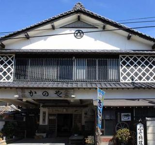 Onjuku Morning Market