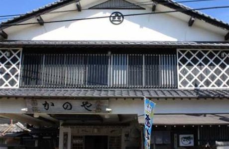 Onjuku Morning Market