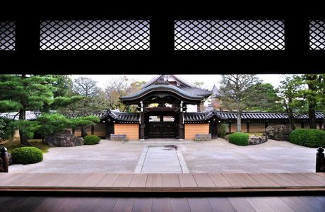 Komyoji Temple