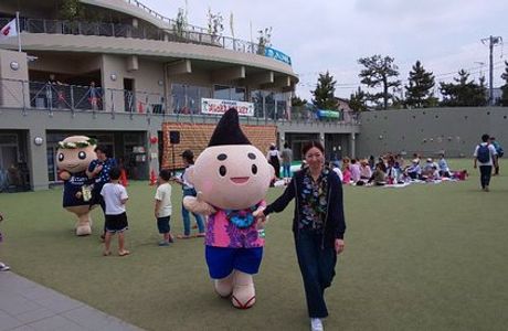 Chigasaki Park Ballpark