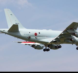 Japan Maritime Self-Defense Force Atsugi Air Base