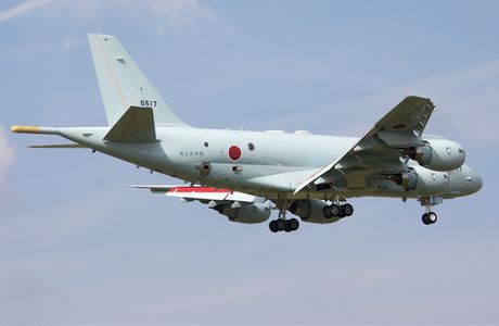 Japan Maritime Self-Defense Force Atsugi Air Base