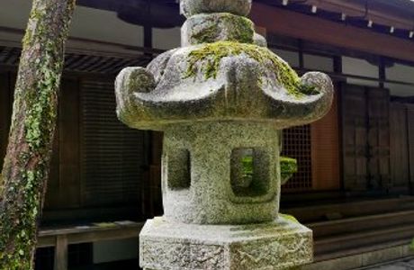 Honen-ji Temple