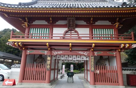Gokurakuji Temple