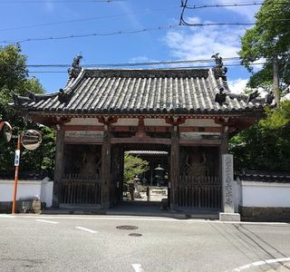 Anaoji Temple