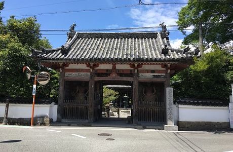 Anaoji Temple