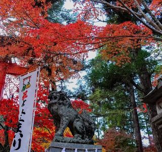 Kuwayama Shrine