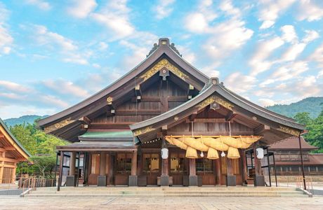 Izumo Grand Shrine Kyotobunin