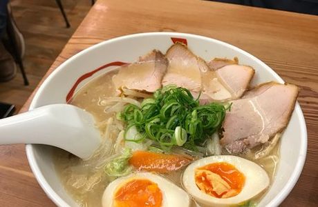 Kyoto Ramen koji