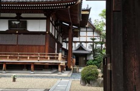 Kanro-ji Temple