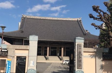 Asakusa Higashi Hongan-ji Temple
