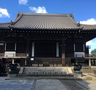 Konrei-ji Temple