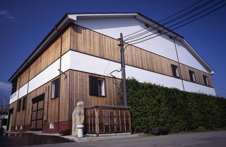 Nishiyama Shuzojo