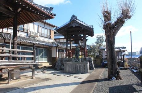 Enshoji Temple