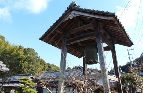Daifukukoji Temple