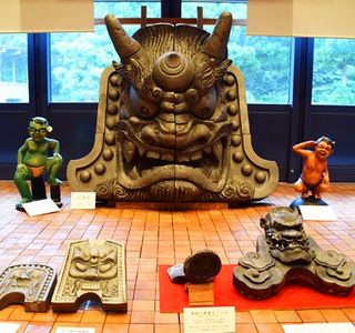 Japanese Oni Exchange Museum