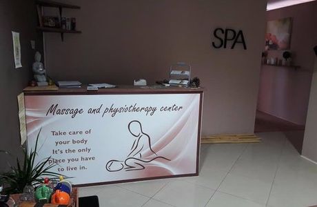 Massage and Physiotherapy Center