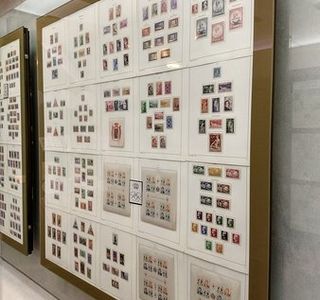 Stamps and Money Museum