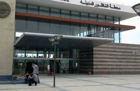 Gare Train Nador Ville