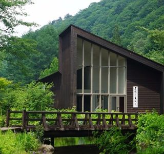 Oze Literary Art Museum Shikyokan