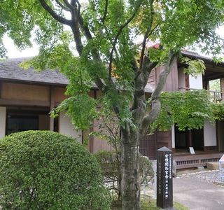 Asaka Kaitaku Official Residence, Kyutateiwa Ichirotei