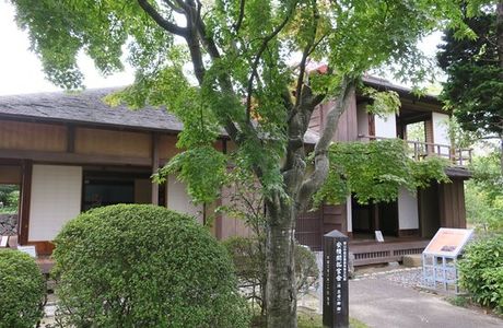 Asaka Kaitaku Official Residence, Kyutateiwa Ichirotei