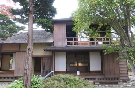 Asaka Kaitaku Origin Monument