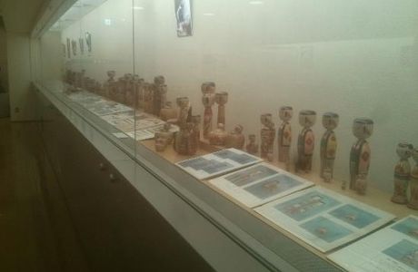 Museum of Kamei Collection