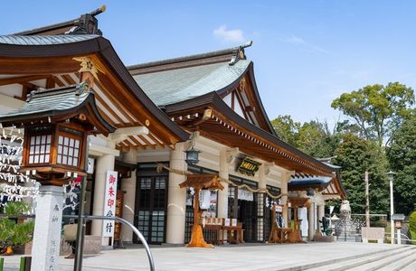 Gokoku Shrine
