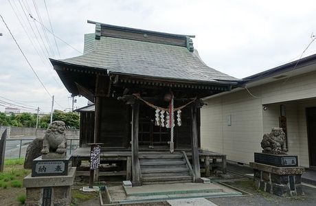 Rifu Local Museum