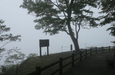 Takimidai Lookout