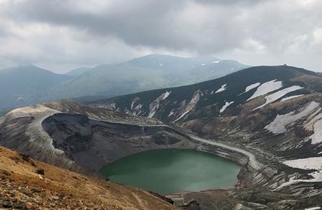 Okama Crater