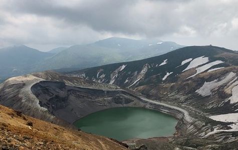 Okama Crater 1