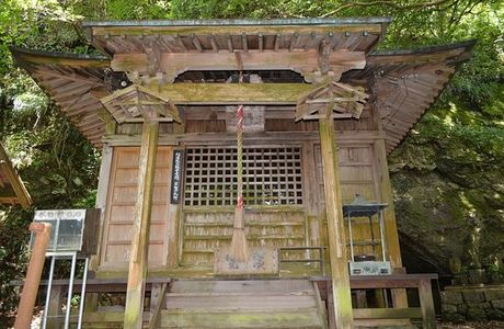 Hoshi No Iwaya Hoshiyadera