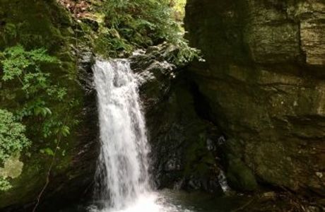 Amagoi no Taki