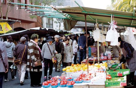 Kirakira Friday Market