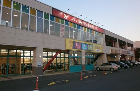 Taito Station, Marugame