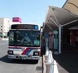 Kotosan Bus