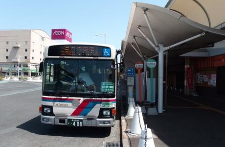 Kotosan Bus